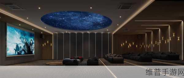 专业私人家庭影院：1. ＂奢华私人影院：打造你的梦幻观影空间