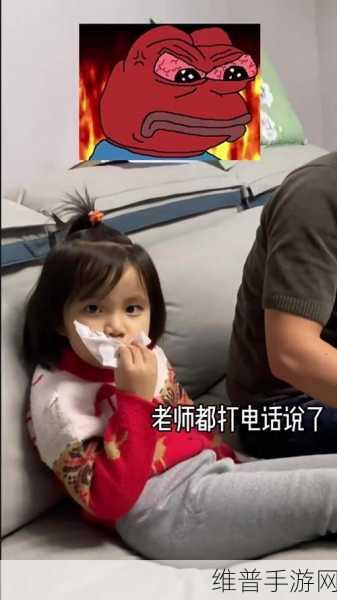 蘑菇屋首播笑岔气：蘑菇屋首播：笑话连篇乐不停，欢乐瞬间分享