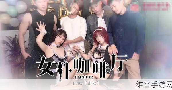 宁波蜜桃文化传媒有限公司招聘：1. 加入宁波蜜桃文化传媒，开启你的职业新篇章