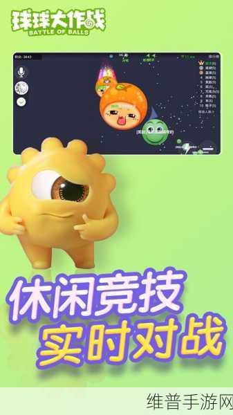 球球大作战 4 月赛季奖励棒棒糖数量大揭秘