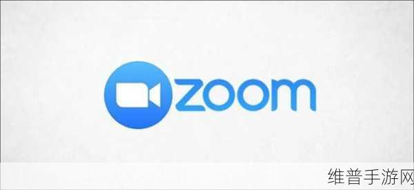 Zoom与动物Zoom合作项目：1. ＂探索Zoom与动物世界的奇妙合作之旅