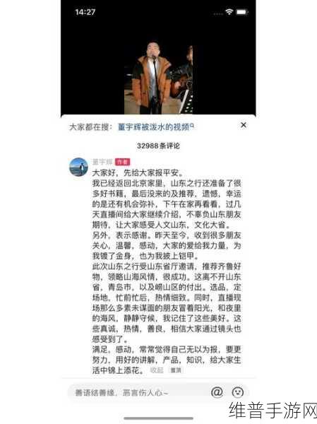 最终还是从了女婿：1. 最终选择女婿的背后故事与启示