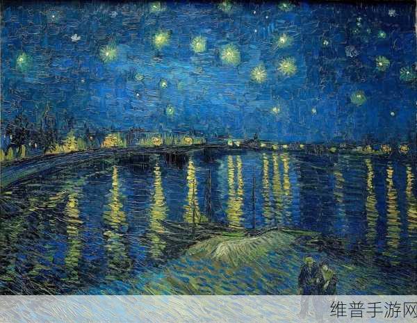 满天星A级意大利：1. 满天星A级意大利：探索传统与现代的完美结合
