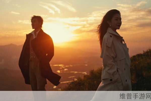 最美情侣中文在线电影资源：当然可以！以下是一些关于“最美情侣”的新标题建议：