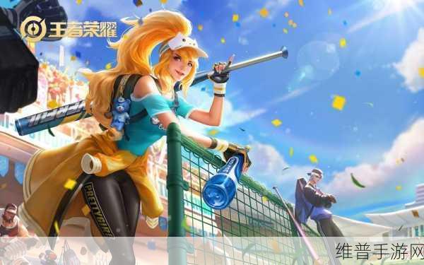 王者荣耀史诗皮肤与勇者皮肤深度对比，解锁英雄新风貌