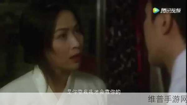 你把我弄完了还在那擦台词拍摄现场趣事：1. 拍摄现场趣事：台词擦除后的搞笑瞬间
