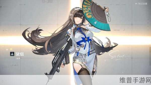 少女前线2：好的，这里有一些基于《少女前线2》的新标题建议：