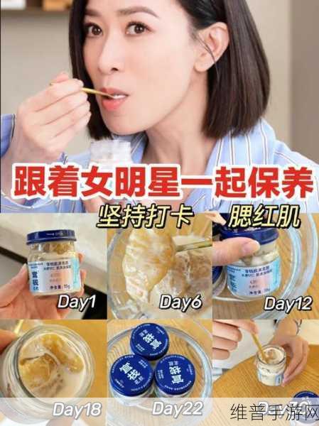 一个在上吃-一个在下面敷面膜：1. 面膜双重奏：上敷下抹的护肤新体验