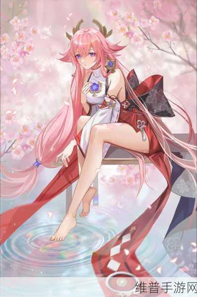 八重神子焯出水：1. 八重神子焯出水：灵动之美的极致诠释