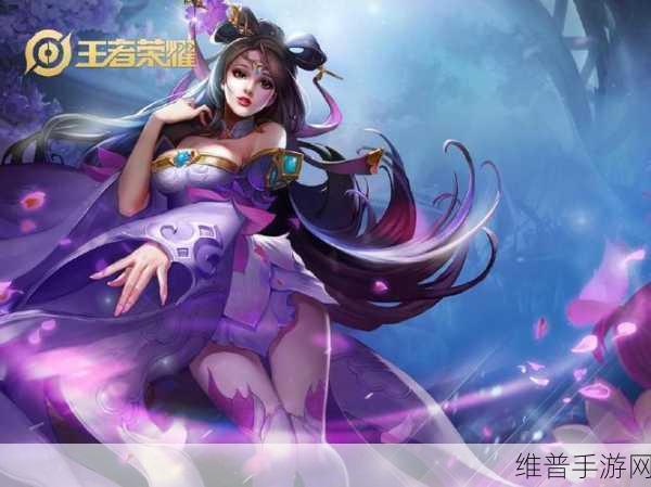王者荣耀嫦娥亲吻动作揭秘，英雄技巧与玩法深度解析