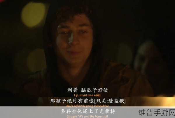 无耻家庭凯伦和老爹几次：当然可以！以下是一些基于无耻家庭中凯伦和老爹关系的扩展标题建议：