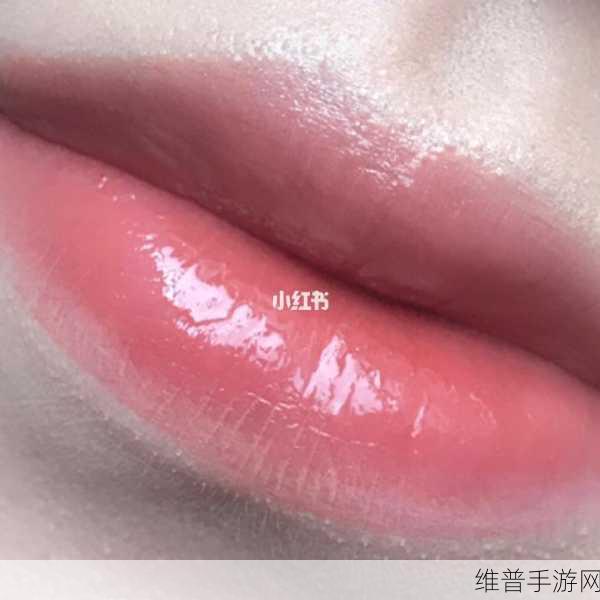 YSL水蜜桃86高清：1. YSL水蜜桃86：缔造清新自然的妆容秘密
