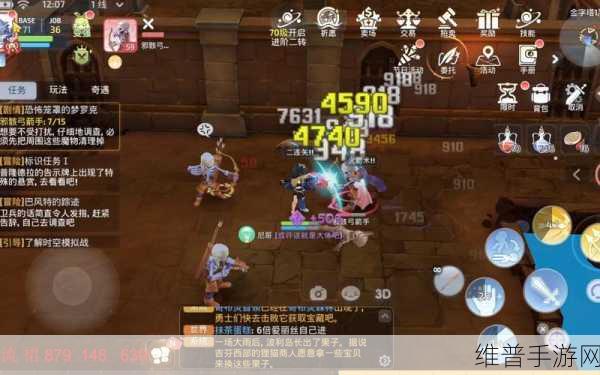 仙境传说RO手游攻略，如何完成新娘的花冠任务