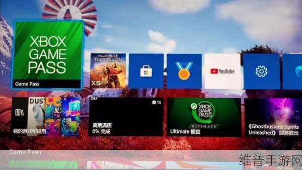 Xbox在线观看高清视频教程：1. ＂掌握Xbox高清视频播放技巧，提升游戏体验