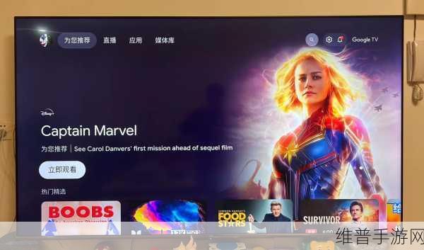 Xbox在线观看高清视频教程：1. ＂掌握Xbox高清视频播放技巧，提升游戏体验