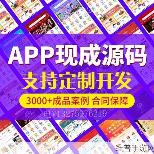 手游推广新策略，淘宝客营销计划的开设与删除
