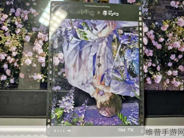 解锁心动瞬间，揭秘恋与制作人现实电话接听条件