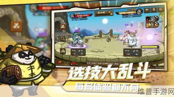 Steam平台热门免费手游全攻略