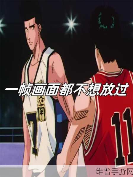 多男主1v3的情节设置有何吸引力：1. 三心一意：情感交织的多男主爱情故事