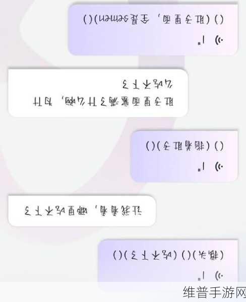 bt在线www天堂网宣告停运：1. BT在线www天堂网正式宣告停运，用户该如何应对？