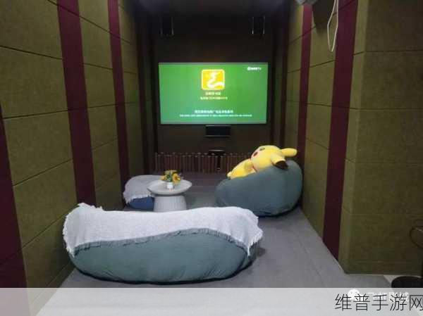 成都家庭私人家庭影院：1. 成都家庭私人影院：打造你的观影天堂