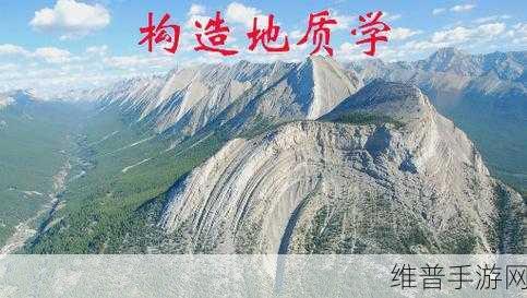 大地资源在线观看视频在线观看：1. 深入大地资源：探索自然的奥秘与美丽