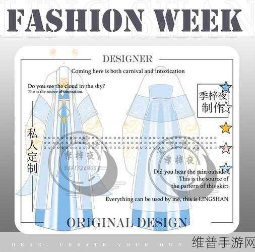 光遇女巫茶桌获取秘籍大公开