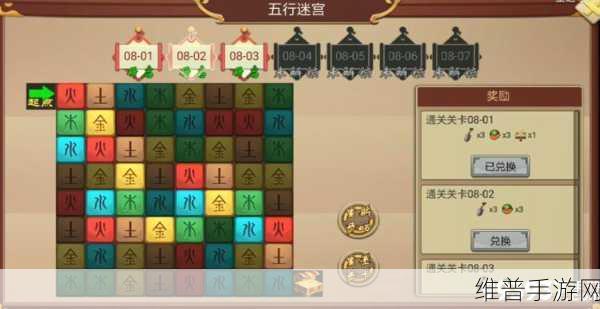 贪吃蛇大作战风行一时，手游公司揭秘快速成长技巧