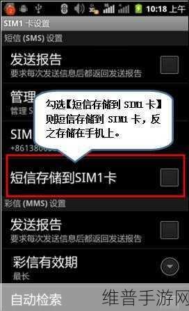 联想SR590服务期：1. 联想SR590服务期延长方案解析与应用