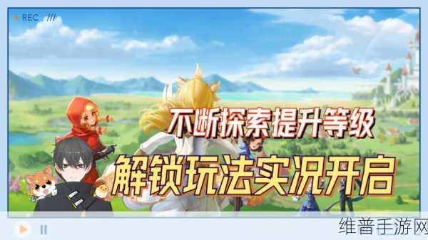 有杀气童话新手战斗力提升全攻略