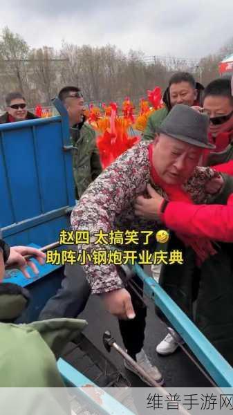 四叔一次又一次索取盛年：1. 四叔不断索取盛年：背后的故事与启示