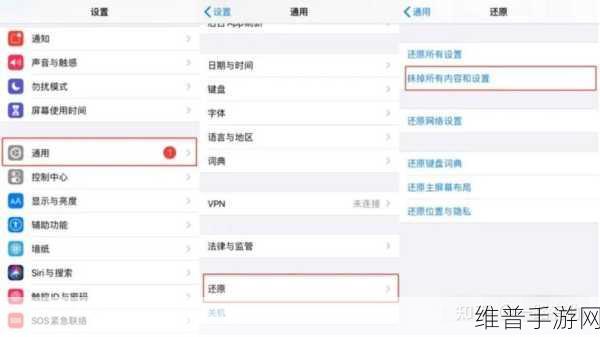 代号生机黑屏闪退全面解决攻略