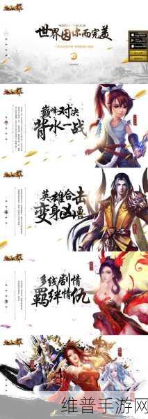 手游世界，3D 图纸软件大揭秘