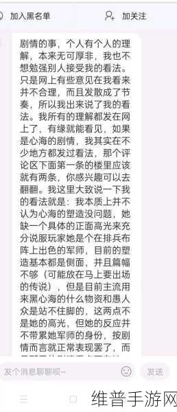 可汗1H11V1：当然可以！以下是一些基于可汗1H11V1的扩展标题，字数不少于10个字：