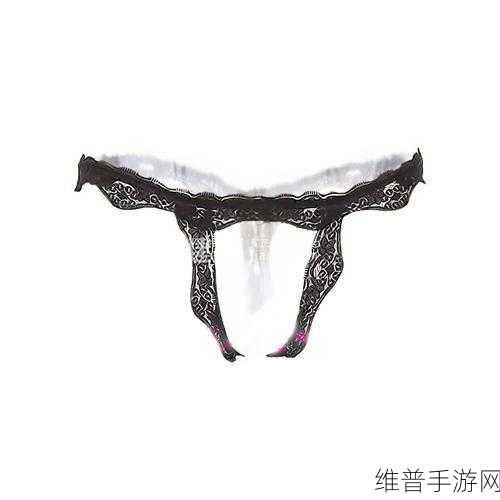 新娘子的t字裤：1. ＂新娘子的T字裤：婚礼上的性感魅力