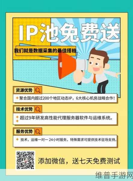 黑料不打烊隐藏入口GITHUB：黑料不打烊：揭示隐藏入口的GITHUB秘密探索之旅