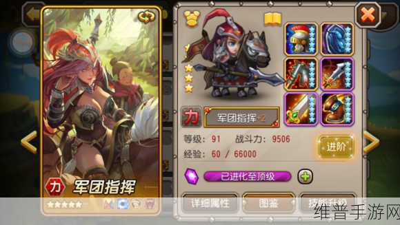 刀塔传奇3.2.7版本更新内容详解，英雄觉醒与功能优化