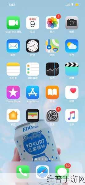 苹果手机存储空间显示异常对手游体验的影响及解决办法