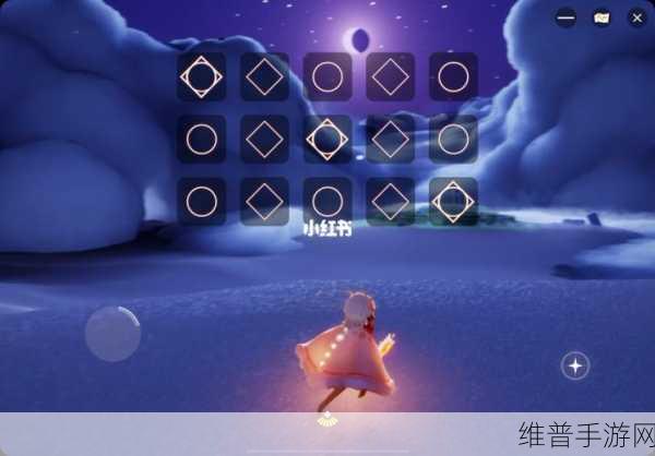 光遇欧若拉乐器上线全攻略，探索音乐与情感的浪漫之旅