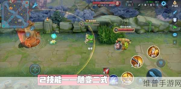 太极熊猫2恶魔之源详解，新英雄技能全面介绍与解析
