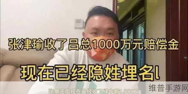 吕总百度云百度网盘：1. 吕总的百度云：高效存储与分享你的生活