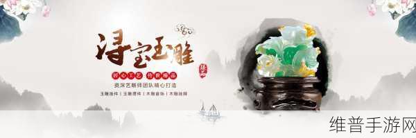 国精产品W灬源码网站：1. 深入探索国精产品W灬源码的创新应用
