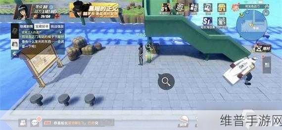 航海王热血航线深度攻略，揭秘跳舞粉的真相任务全解析