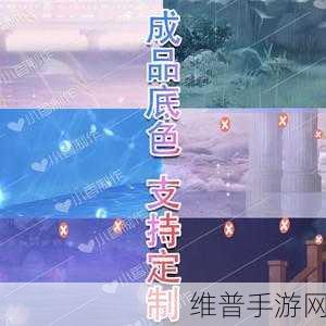 手游玩家必知，iPhone 照片加密秘籍，守护隐私无忧