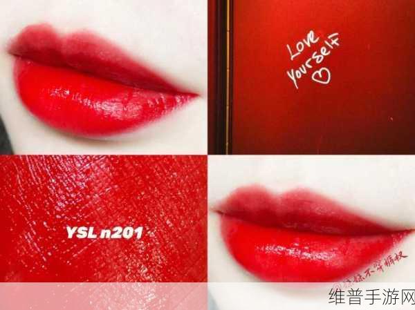 ysl千人千色t9t9t9t9t9隐私保护很到位：1. YSL千人千色：个性化体验与隐私保护的完美结合