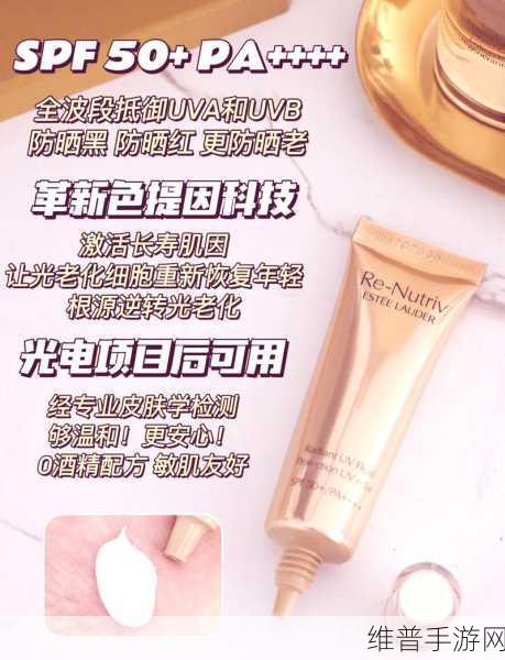 ysl千人千色t9t9t9t9t9隐私保护很到位：1. YSL千人千色：个性化体验与隐私保护的完美结合