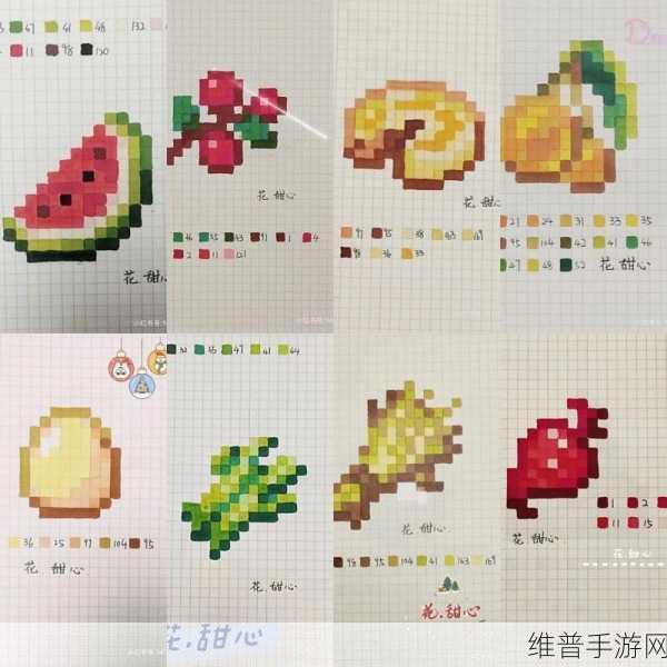 我的世界，探秘马儿的美食清单