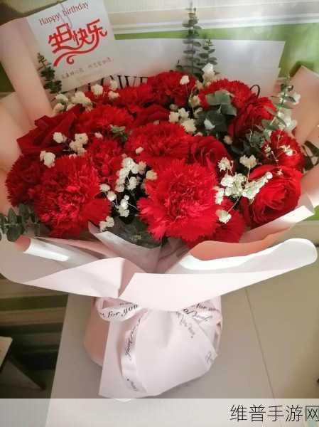 妈妈成了儿子的生日礼物：1. 妈妈的爱：为儿子准备生日惊喜