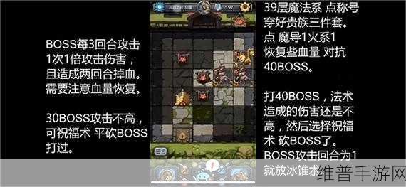 不思议迷宫，改造者冈布奥神秘力量全解析