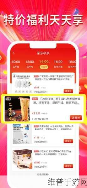 PROUMB站官网进入宣布提高待遇：PROUMB站宣布提升员工待遇，助力职业发展新篇章